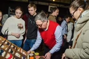 Sunday Up Market Ekaterinburg Shopping