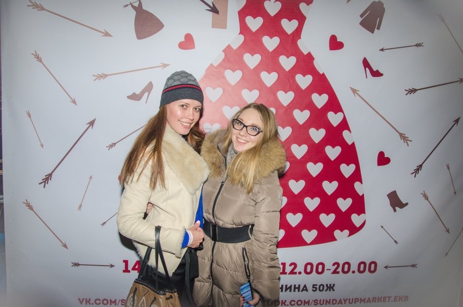 Sunday Up Market Ekaterinburg Shopping