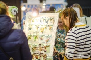 Sunday Up Market Ekaterinburg Shopping