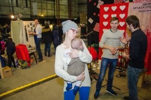 Sunday Up Market Ekaterinburg Shopping