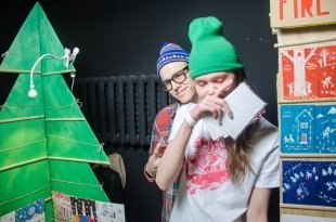 Sunday Up Market Ekaterinburg Shopping