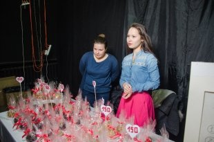 Sunday Up Market Ekaterinburg Shopping