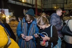 Sunday Up Market Ekaterinburg Shopping