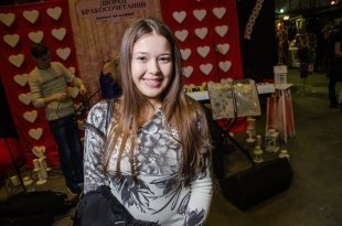 Sunday Up Market Ekaterinburg Shopping