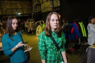 Sunday Up Market Ekaterinburg Shopping