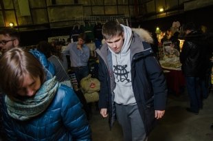 Sunday Up Market Ekaterinburg Shopping