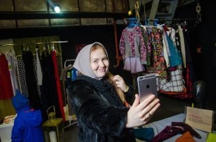Sunday Up Market Ekaterinburg Shopping