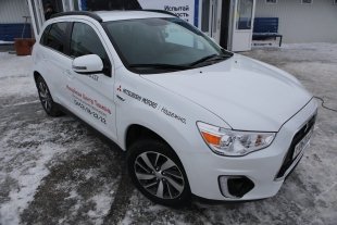 Журнал "Выбирай" отметил 10-летие