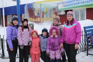 Журнал "Выбирай" отметил 10-летие