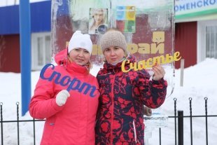 Журнал "Выбирай" отметил 10-летие