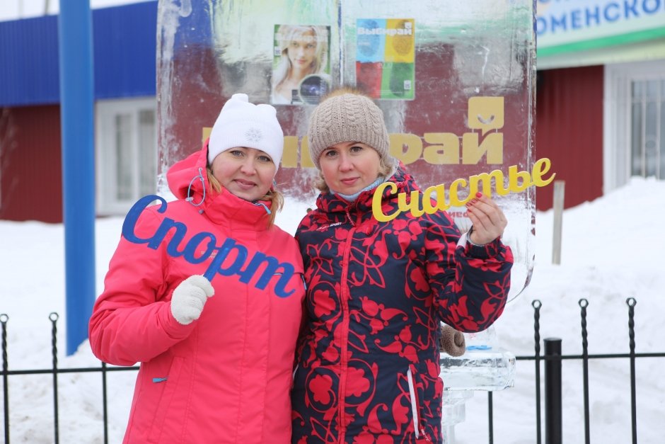 Журнал "Выбирай" отметил 10-летие