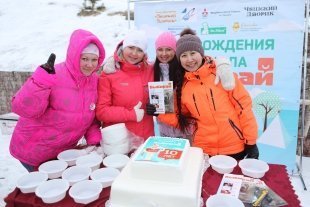 Журнал "Выбирай" отметил 10-летие