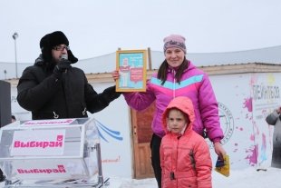 Журнал "Выбирай" отметил 10-летие