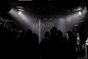 Фотоотчет Zero People