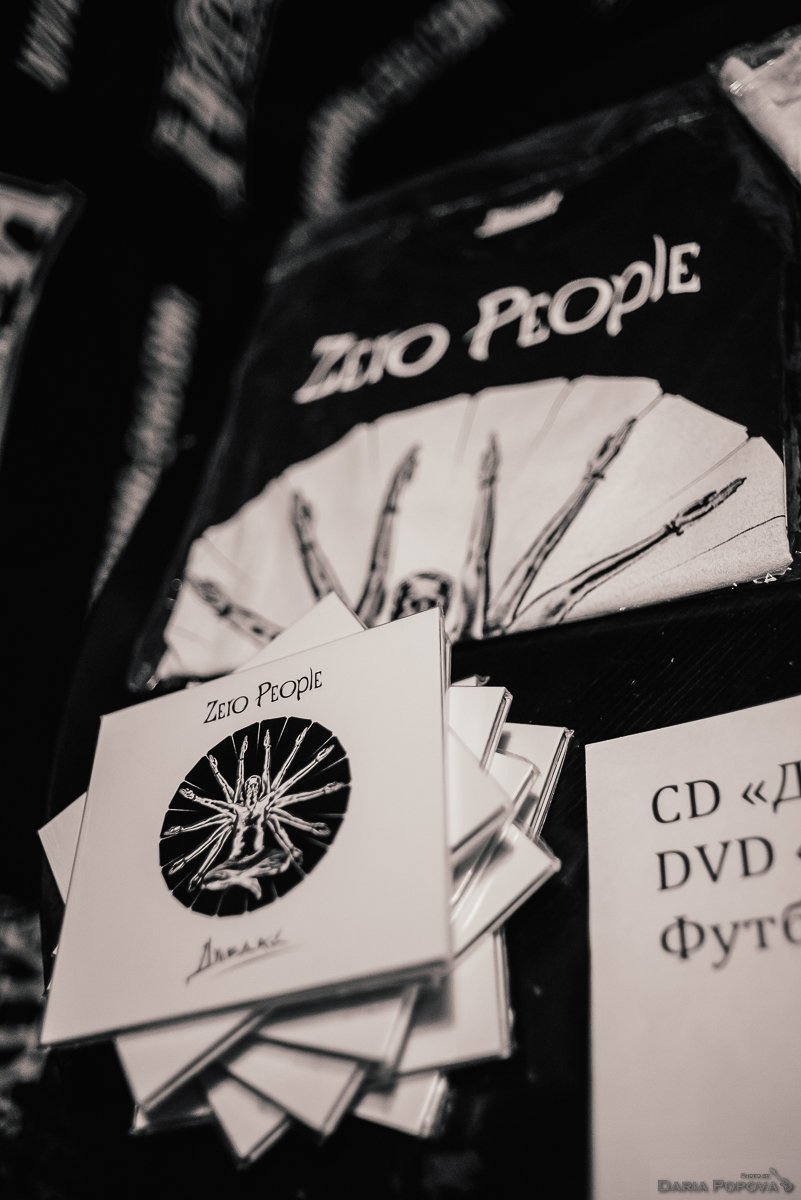 Фотоотчет Zero People