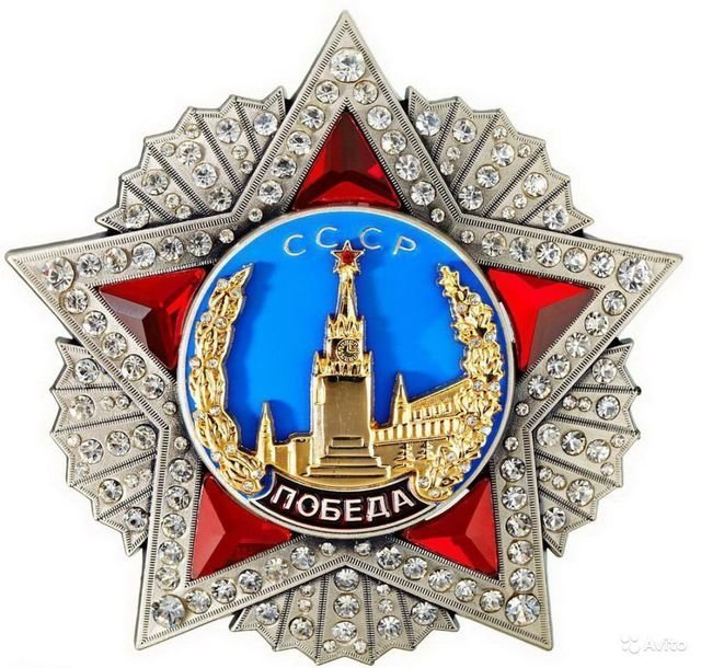 Орден Победы на здании Теплотеха отреставрируют к 70-летию Победы