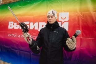 Фотоотчет с чемпионата по пейнтболу. Журнал «Выбирай» и радио Maximum