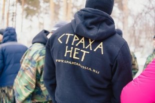 Фотоотчет с чемпионата по пейнтболу. Журнал «Выбирай» и радио Maximum