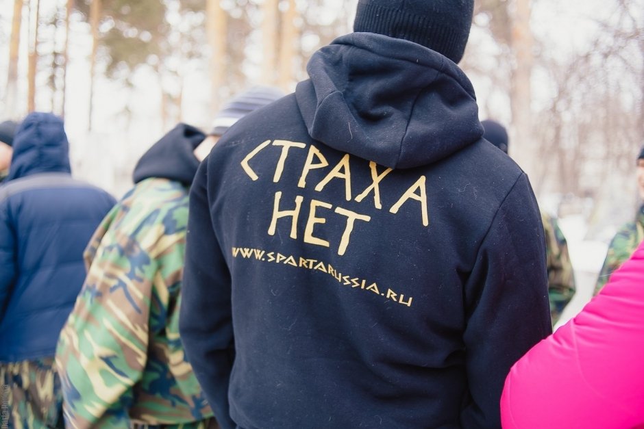 Фотоотчет с чемпионата по пейнтболу. Журнал «Выбирай» и радио Maximum