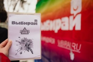 Фотоотчет с чемпионата по пейнтболу. Журнал «Выбирай» и радио Maximum