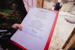 Фотоотчет с чемпионата по пейнтболу. Журнал «Выбирай» и радио Maximum