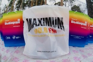 Фотоотчет с чемпионата по пейнтболу. Журнал «Выбирай» и радио Maximum