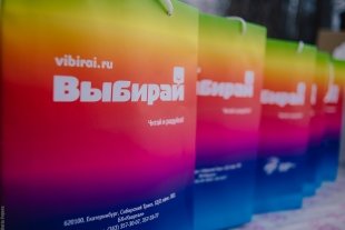 Фотоотчет с чемпионата по пейнтболу. Журнал «Выбирай» и радио Maximum