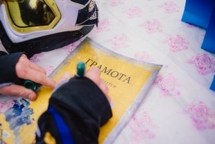 Фотоотчет с чемпионата по пейнтболу. Журнал «Выбирай» и радио Maximum