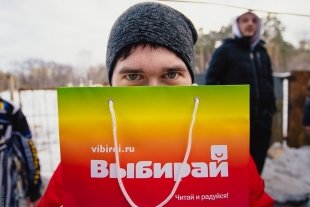 Фотоотчет с чемпионата по пейнтболу. Журнал «Выбирай» и радио Maximum