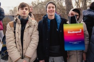 Фотоотчет с чемпионата по пейнтболу. Журнал «Выбирай» и радио Maximum