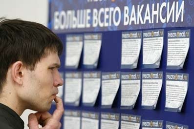 В Омске определили самые востребованные профессии