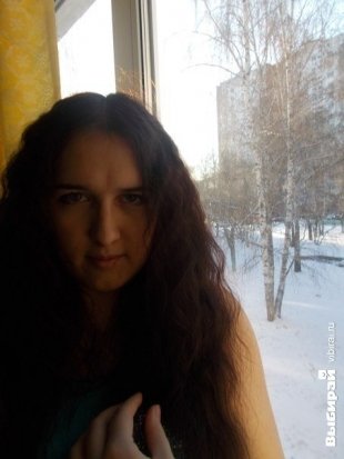 Гульнара Шамсетдинова
