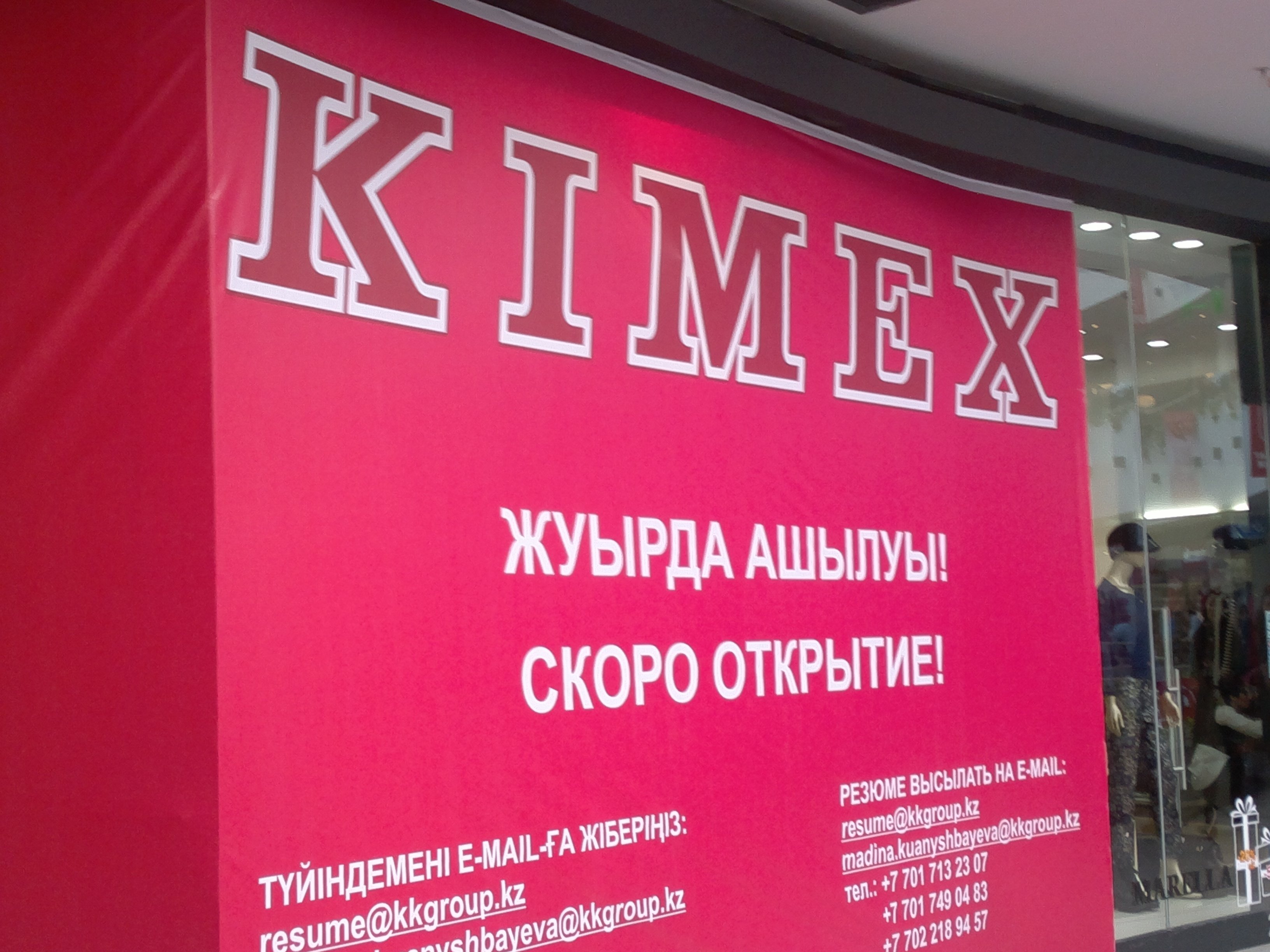 Kimex kz