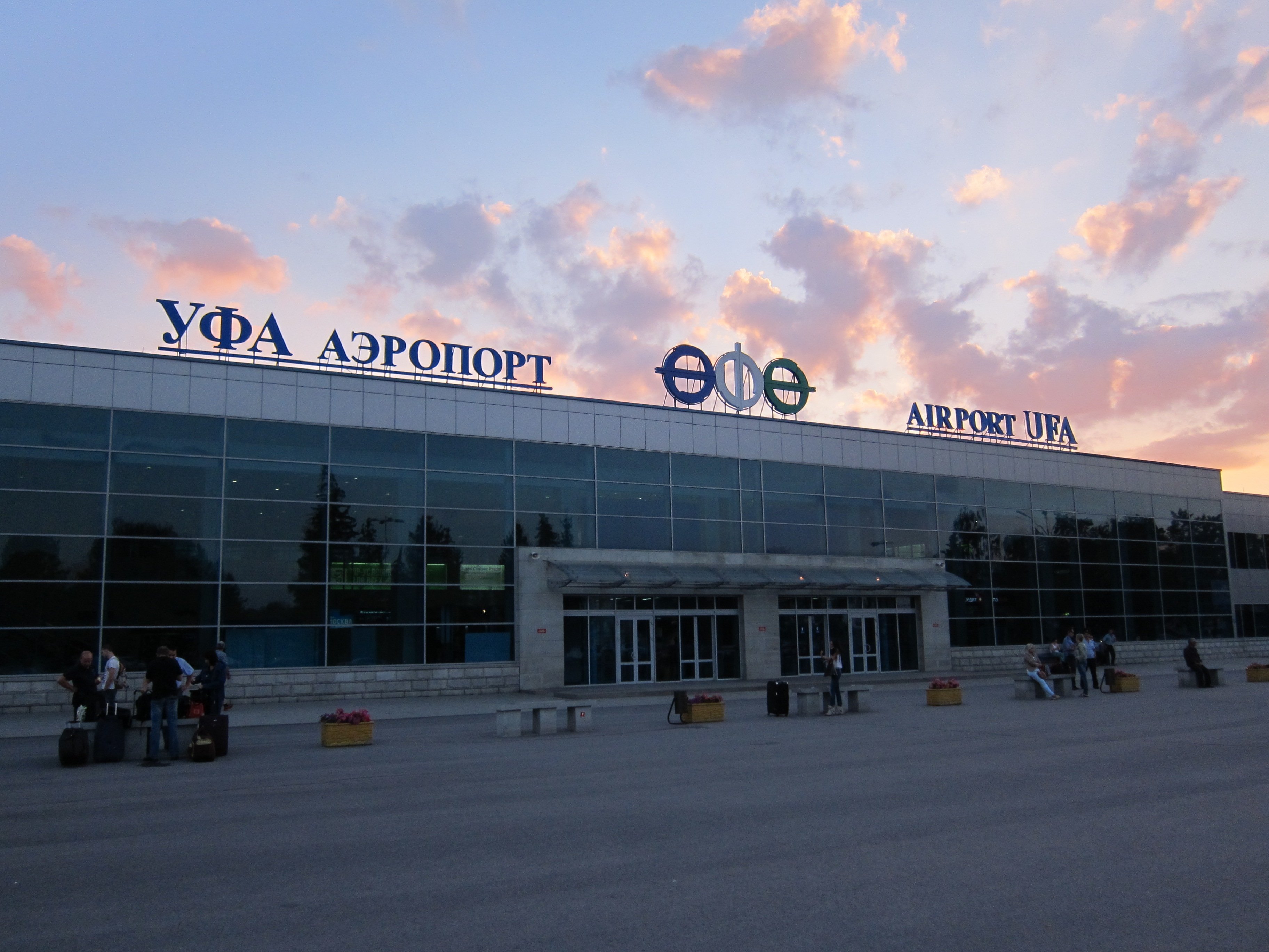 Фото уфимского аэропорта
