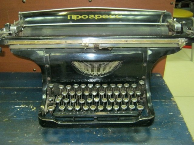 Пять способов прикоснуться к эпохе «до цифры»