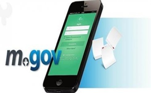 eGov.kz теперь и на телефоне.