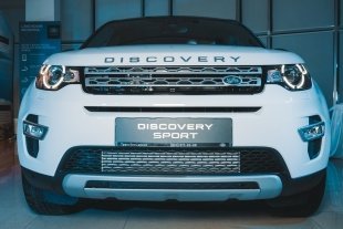 Новый Discovery Sport – к продажам готов!