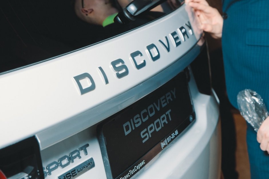 Новый Discovery Sport – к продажам готов!