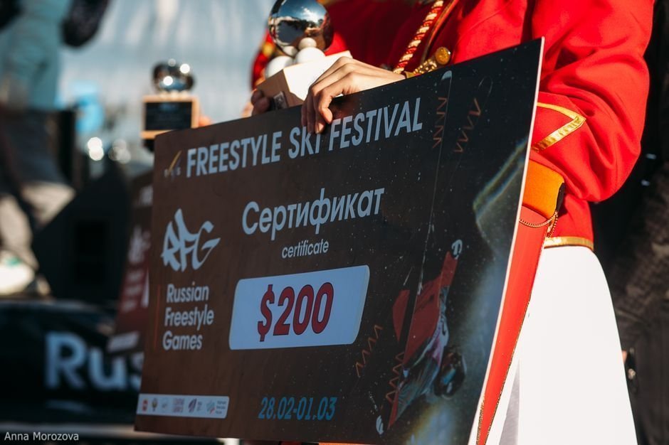 Russian Freestyle Games-2015