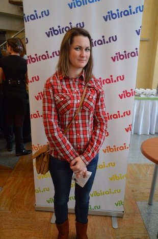 Мастер-класс от известного визажиста и бьюти-блогера - Елены Крыгиной прошел в Сургуте.