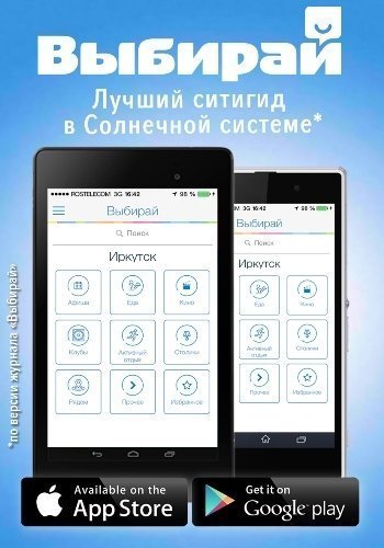 РОЗЫГРЫШ «КОТ В МЕШКЕ»!