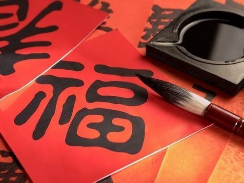 Центры, где помогут выучить китайский язык