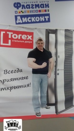 Юля Тронина, менеджер журнала «Выбирай», фото не участвует в конкурсе