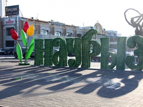 Наша столица готова к празднованию Наурыза!