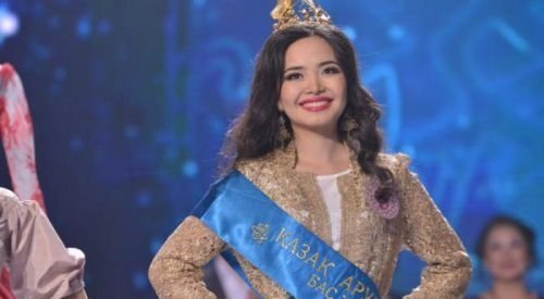 В Астане выбрали «Казак Аруы-2015»!