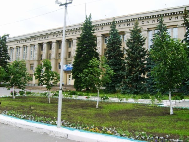 В Магнитогорске стартавал Общественный благотворительный проект «Зеленый Город»