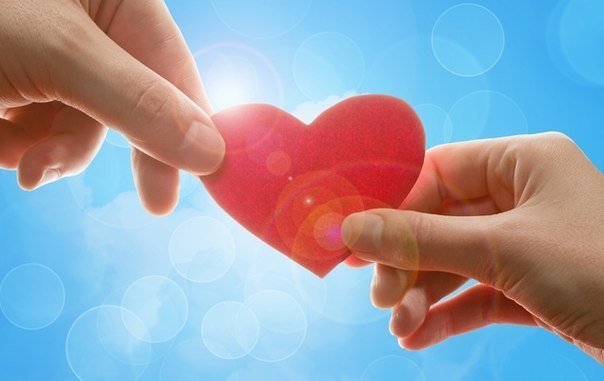 Тест: а вы любовь дарите или принимаете?
