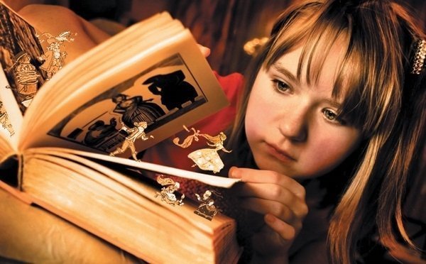 Для книголюбов запустили литературный квест 