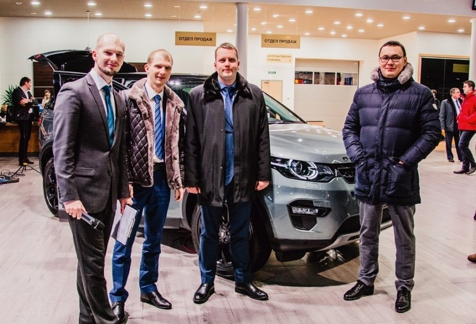 Презентация нового Discovery Sport