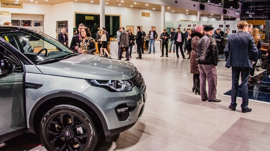 Презентация нового Discovery Sport